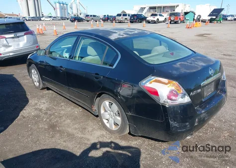 2007 Nissan Altima 2.5 S from USA, damaged, VIN 1N4AL21E37C112274